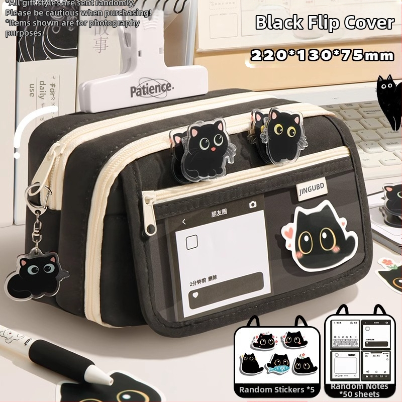 Üheksakihiline suure mahutavusega loominguline kassipliiats, õpilase pliiats, väärtuslik lihtne nišivalukott, kirjatarvete kott poisile