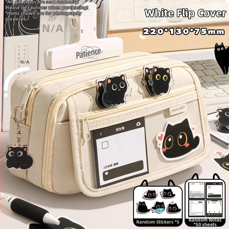 Üheksakihiline suure mahutavusega loominguline kassipliiats, õpilase pliiats, väärtuslik lihtne nišivalukott, kirjatarvete kott poisile