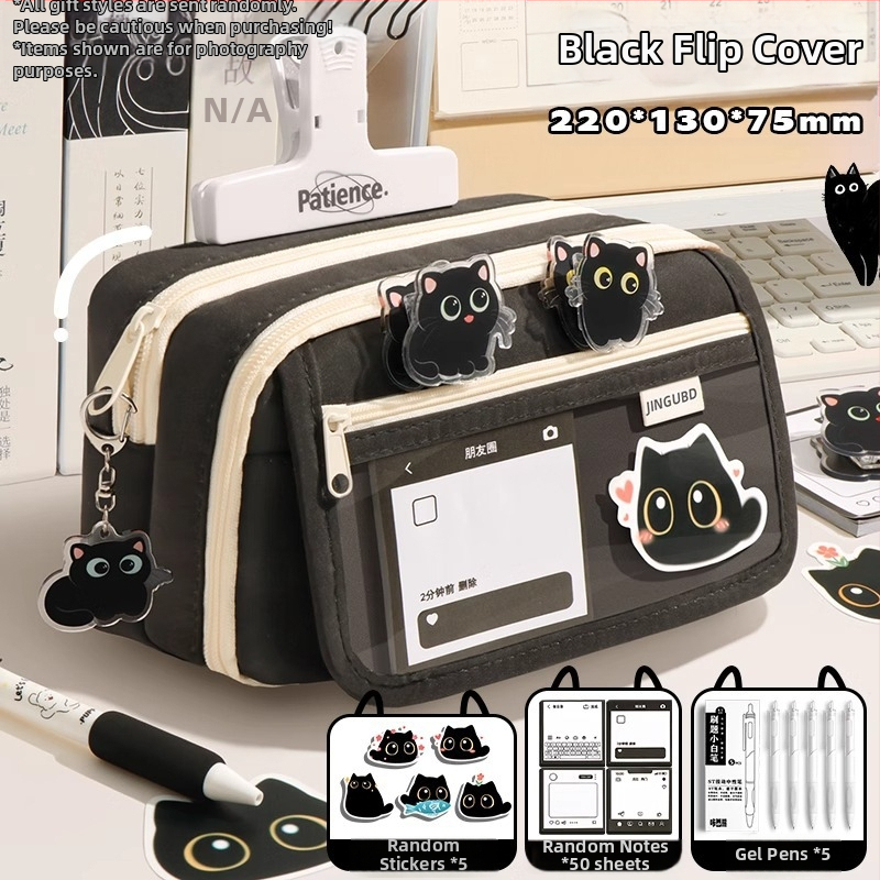 Üheksakihiline suure mahutavusega loominguline kassipliiats, õpilase pliiats, väärtuslik lihtne nišivalukott, kirjatarvete kott poisile