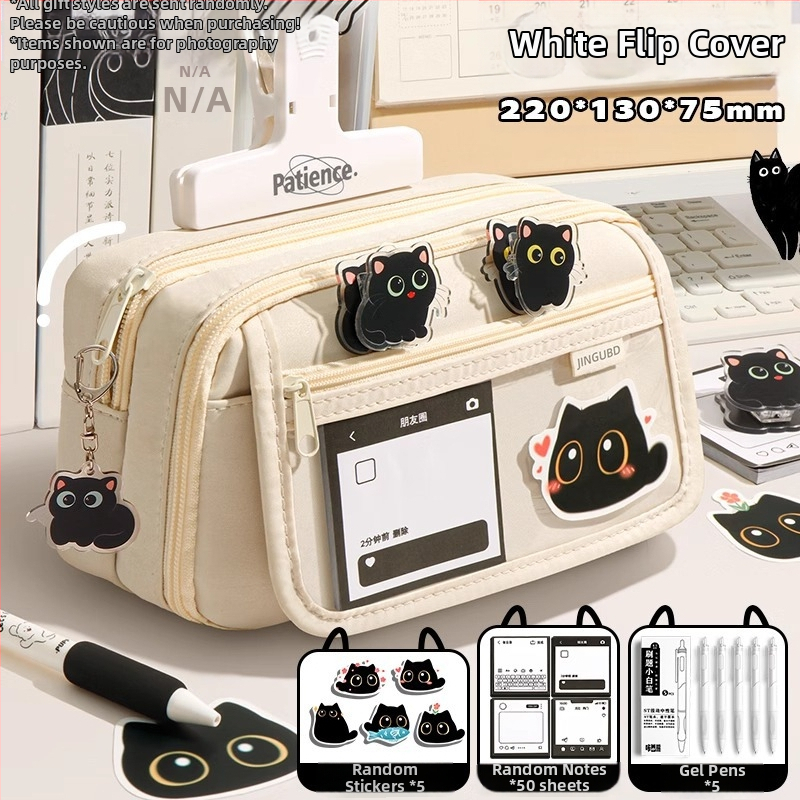 Üheksakihiline suure mahutavusega loominguline kassipliiats, õpilase pliiats, väärtuslik lihtne nišivalukott, kirjatarvete kott poisile