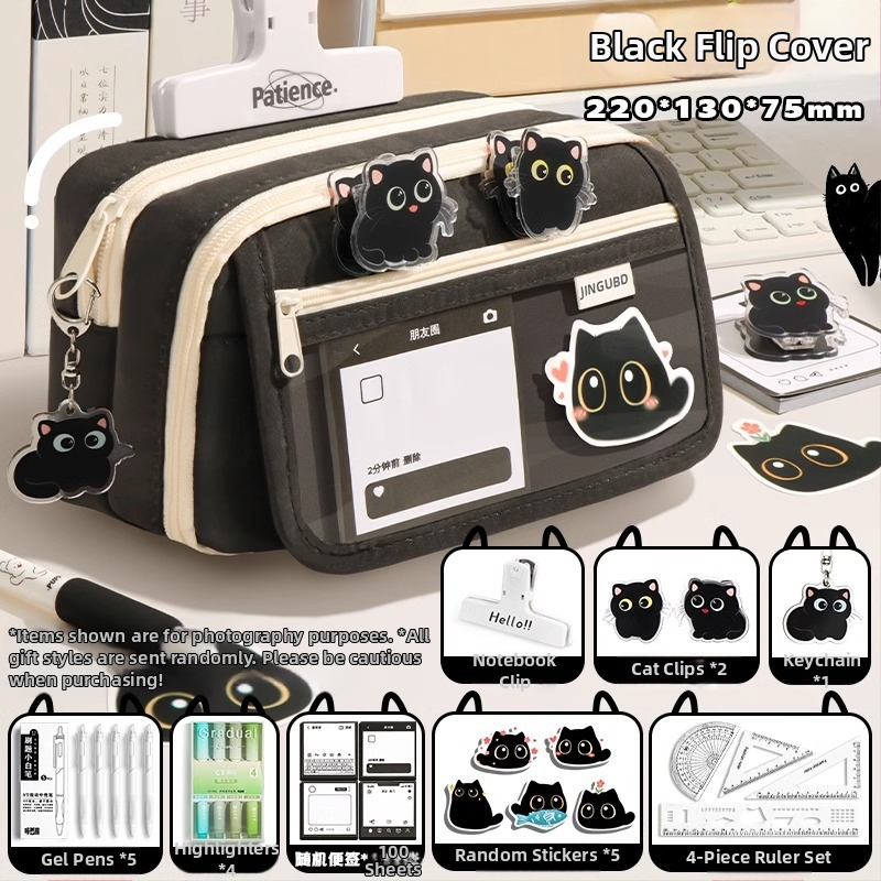 Üheksakihiline suure mahutavusega loominguline kassipliiats, õpilase pliiats, väärtuslik lihtne nišivalukott, kirjatarvete kott poisile