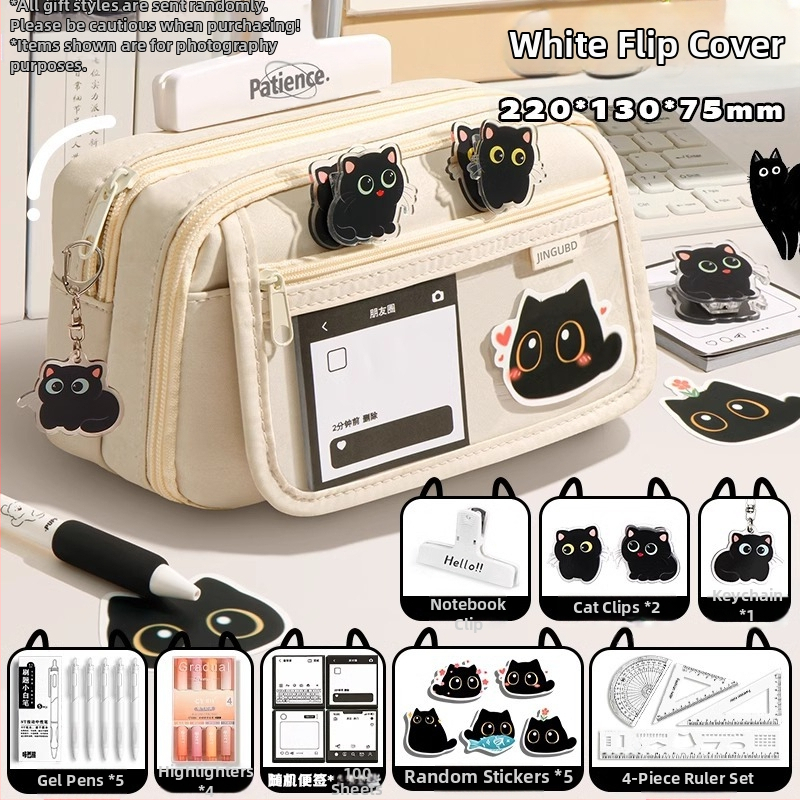 Üheksakihiline suure mahutavusega loominguline kassipliiats, õpilase pliiats, väärtuslik lihtne nišivalukott, kirjatarvete kott poisile