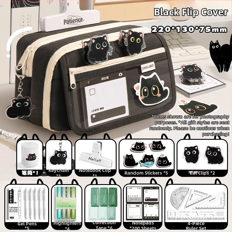 Üheksakihiline suure mahutavusega loominguline kassipliiats, õpilase pliiats, väärtuslik lihtne nišivalukott, kirjatarvete kott poisile