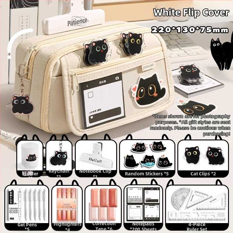 Üheksakihiline suure mahutavusega loominguline kassipliiats, õpilase pliiats, väärtuslik lihtne nišivalukott, kirjatarvete kott poisile