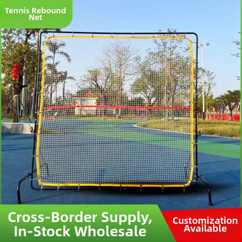 Teniso treniruočių siena, didelio elastingumo, storo, atšokančio tinklo, vienkartinio naudojimo, nešiojamas, treniruočių teniso blokavimo tinklas, profesionali treniruočių įranga