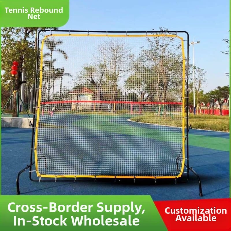 Tenis de antrenament de perete, elastic, gros, plasă de rebound, unică folosință, portabil, practică tenis, plasă de blocare, echipament de antrenament profesional