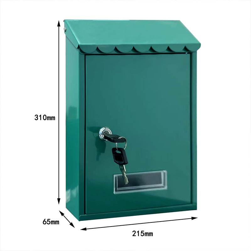 Кутия за родителски мнения в детска градина, Кутия за оплаквания на служители, Пощенска кутия за клиенти, Пощенска кутия за генерален мениджър, Външна пощенска кутия с ключалка