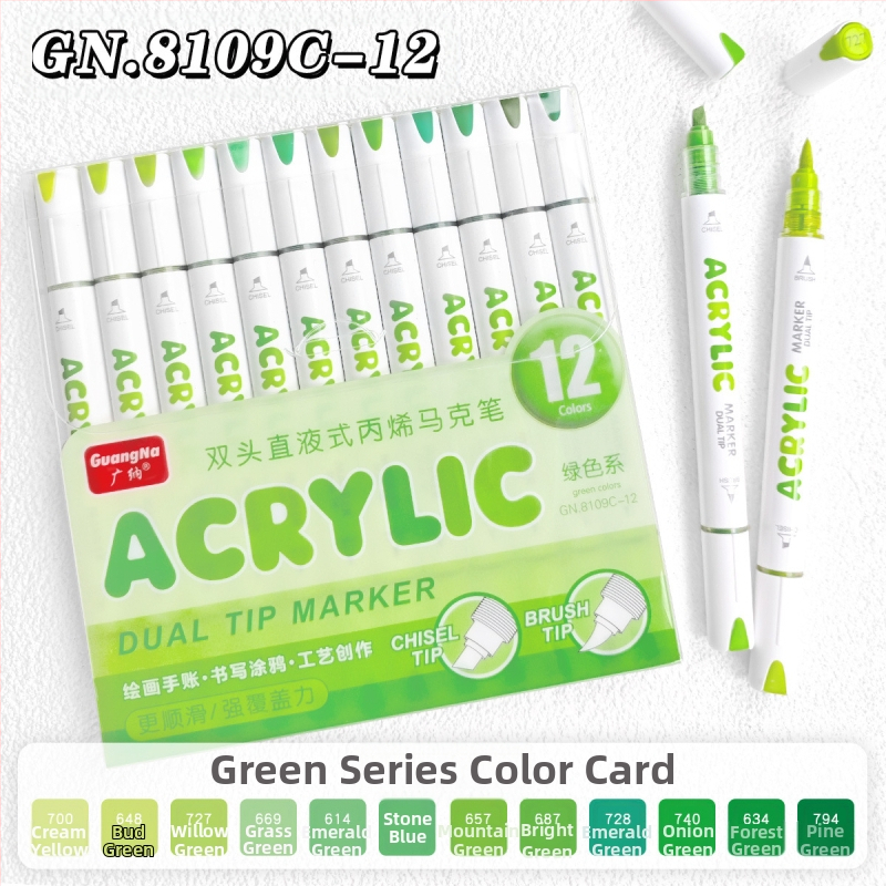 „Guangna Straight“ skystas akrilinis žymeklis, dvipusis, 132 spalvų, nepermatomas ir sudedamas, vaikams skirtas grafiti piešimo rašiklis