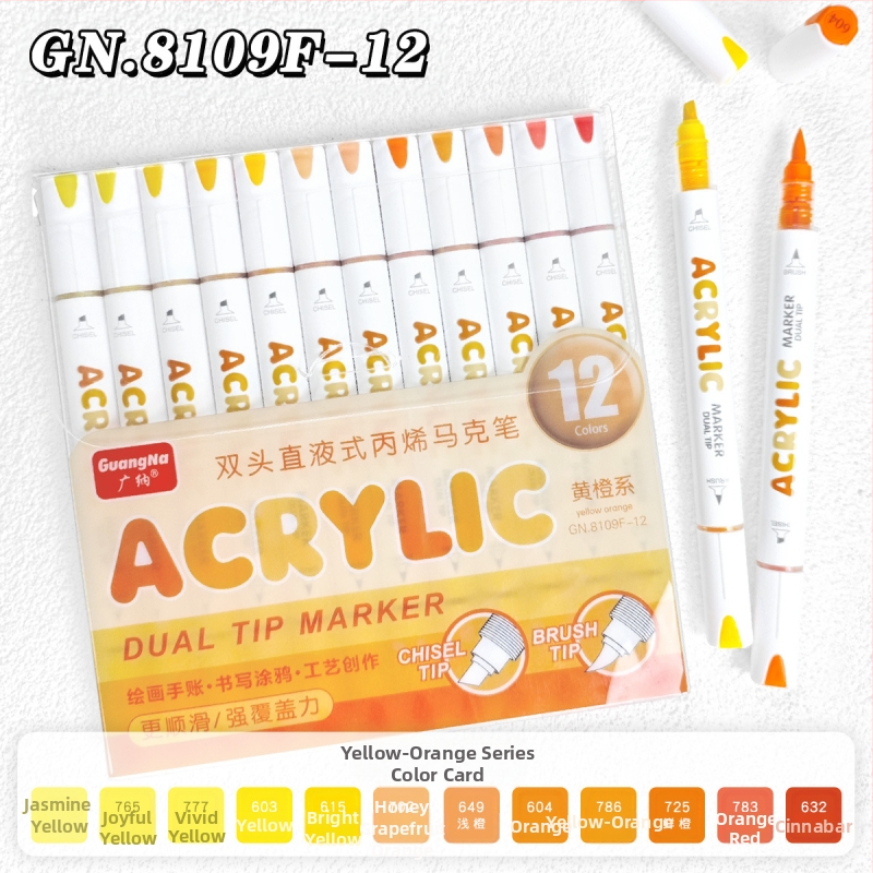 „Guangna Straight“ skystas akrilinis žymeklis, dvipusis, 132 spalvų, nepermatomas ir sudedamas, vaikams skirtas grafiti piešimo rašiklis