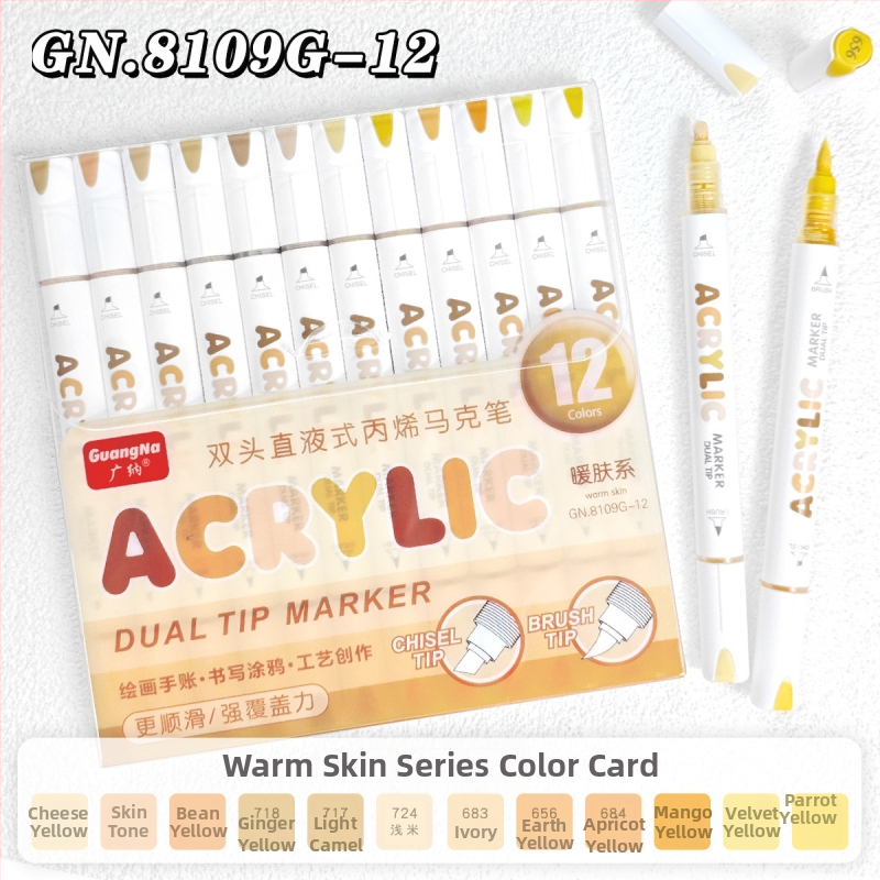 „Guangna Straight“ skystas akrilinis žymeklis, dvipusis, 132 spalvų, nepermatomas ir sudedamas, vaikams skirtas grafiti piešimo rašiklis