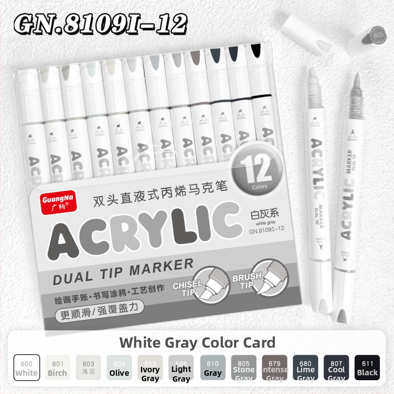 „Guangna Straight“ skystas akrilinis žymeklis, dvipusis, 132 spalvų, nepermatomas ir sudedamas, vaikams skirtas grafiti piešimo rašiklis