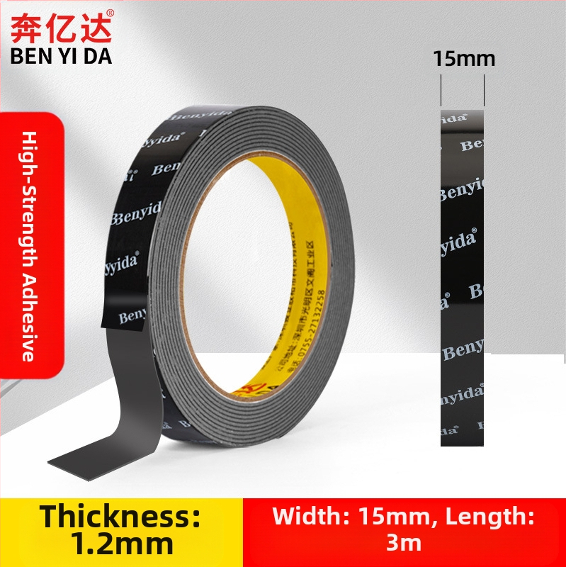 Supertugev kahepoolne liim, kõrge viskoossusega seinaliim, tugev liim, mis ei kahjusta seina, õmblusteta teip, autovaht, mis ei jäta jälgi.