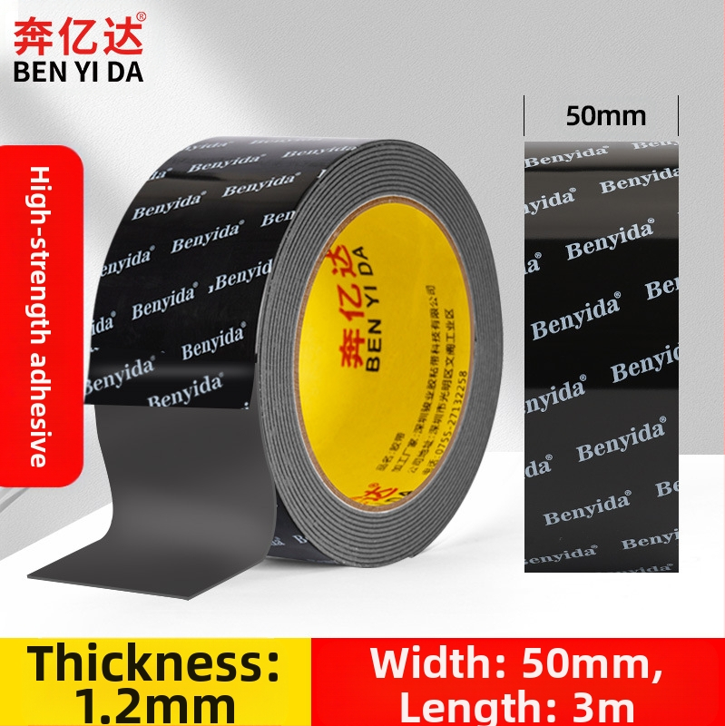 Supertugev kahepoolne liim, kõrge viskoossusega seinaliim, tugev liim, mis ei kahjusta seina, õmblusteta teip, autovaht, mis ei jäta jälgi.