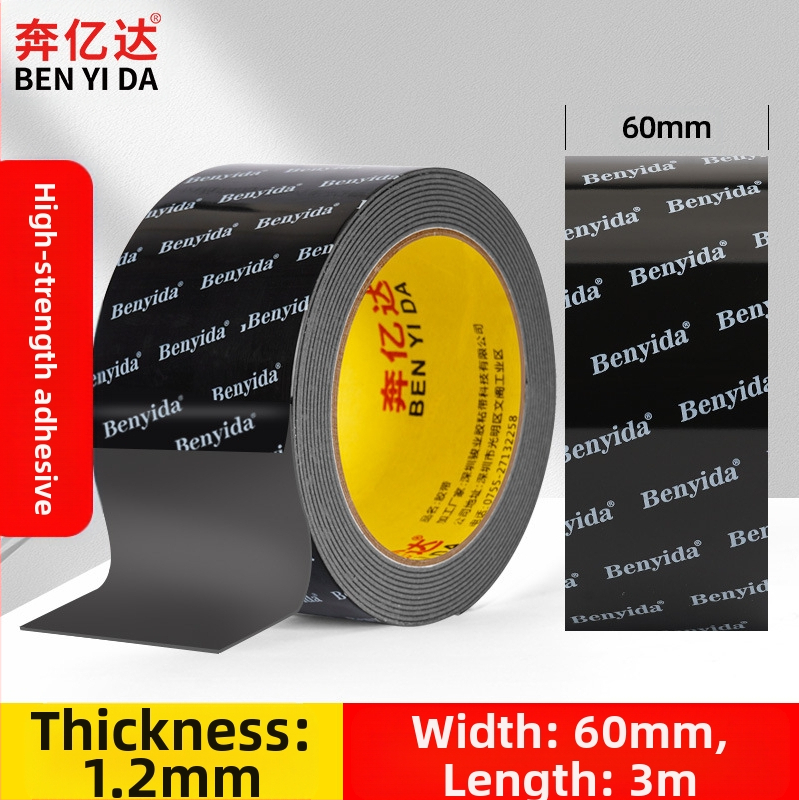 Supertugev kahepoolne liim, kõrge viskoossusega seinaliim, tugev liim, mis ei kahjusta seina, õmblusteta teip, autovaht, mis ei jäta jälgi.