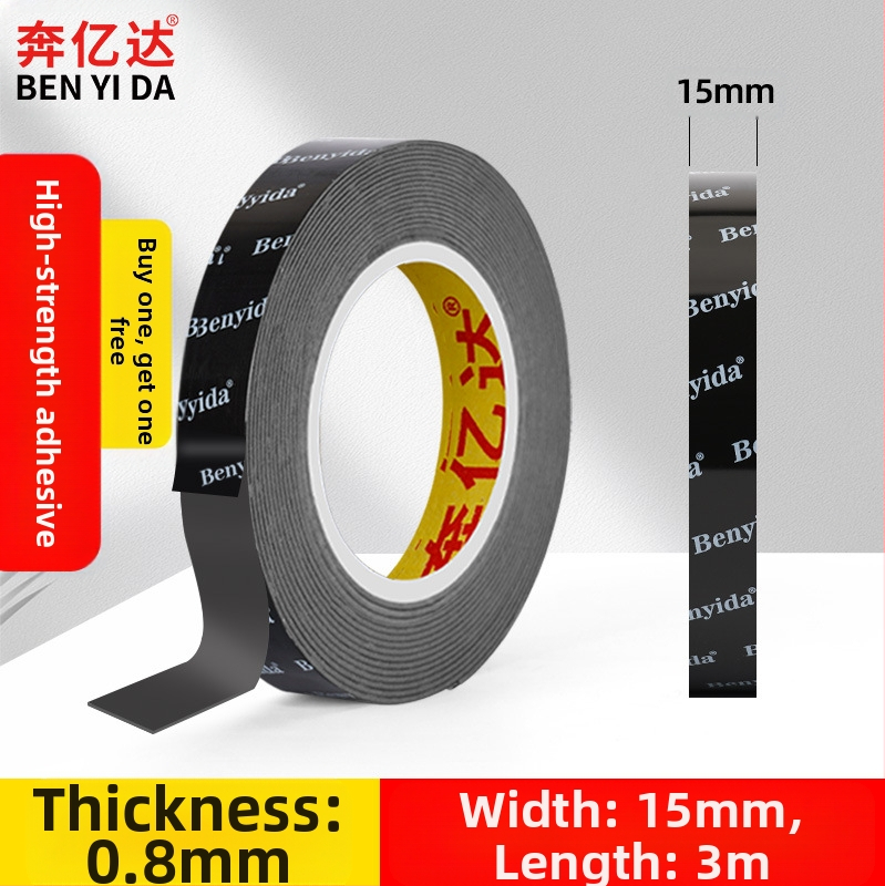 Supertugev kahepoolne liim, kõrge viskoossusega seinaliim, tugev liim, mis ei kahjusta seina, õmblusteta teip, autovaht, mis ei jäta jälgi.