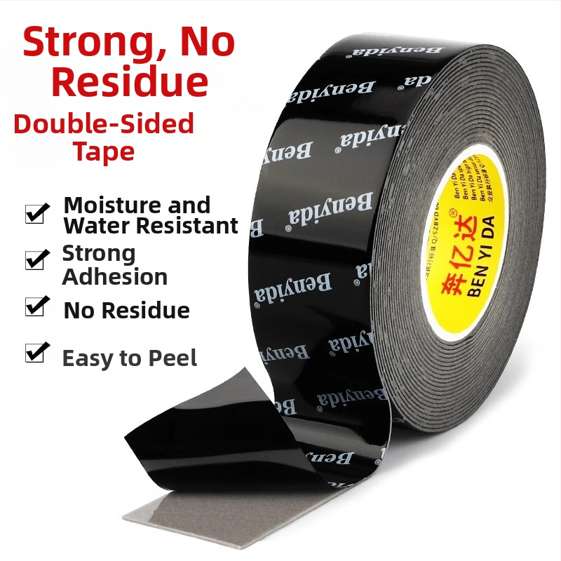 Супер силно двустранно лепило, високо вискозно лепило за стена, силно лепило, което не уврежда стената, безшевна лента, автомобилна пяна, която не оставя следи