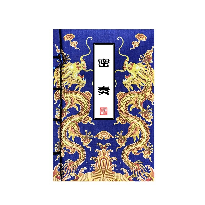 Tuulelõng käsitsi valmistatud raamatu tühi leht antiikne õpilase tarvikute nimekiri märkmik traditsiooniline hiina maalimine trükkimine loominguline