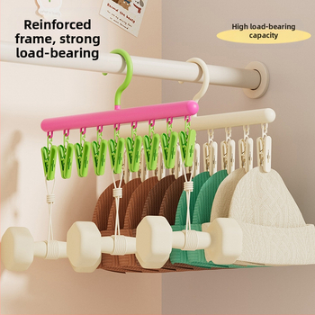 Κρεμάστρα οικιακής χρήσης με κλιπ υψηλής χρωματικής αξίας χωρίς ραφές, κρεμάστρα ρούχων πολυλειτουργική, μίας εφαρμογής, πλαστική κάλτσα εσωρούχων με κλιπ