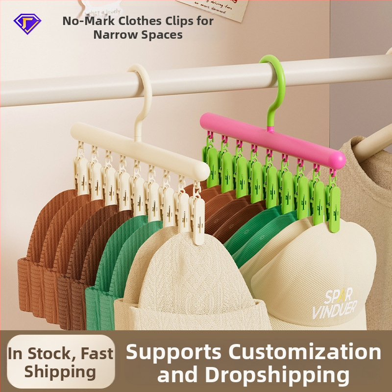 Majapidamisriidepuu klambriga, kõrge värviväärtusega õmblusteta klambriga, multifunktsionaalne üheotstarbeline plastmassist aluspesu sokkide klamber