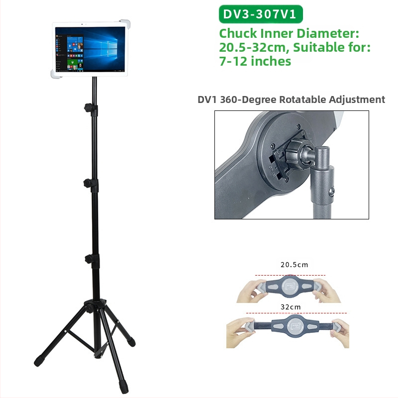 Hulgimüük tahvelarvuti alus põrandale 12-tolline must statiivialus sissetõmmatav 1,6 m laisk mobiiltelefoni alus kohaletoimetamiseks