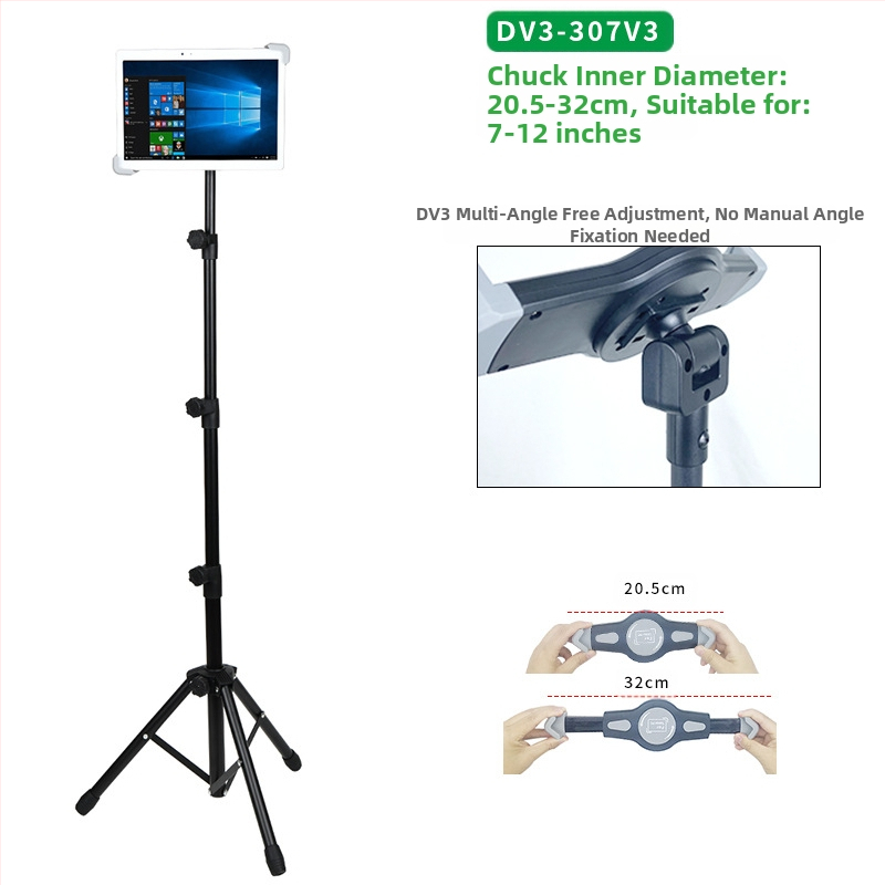 Hulgimüük tahvelarvuti alus põrandale 12-tolline must statiivialus sissetõmmatav 1,6 m laisk mobiiltelefoni alus kohaletoimetamiseks