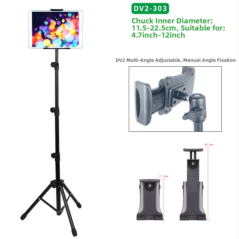 Hulgimüük tahvelarvuti alus põrandale 12-tolline must statiivialus sissetõmmatav 1,6 m laisk mobiiltelefoni alus kohaletoimetamiseks