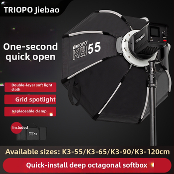 Triopo K3 külgmise tiivaga kaheksanurkne pehme kast, kiire paigaldus, kiirvabastusega baorongi suu, kaamerale kinnitatav välklamp, kaasaskantav pehme valguskate