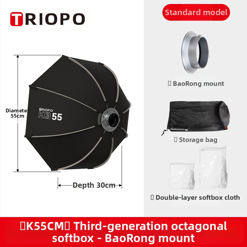Triopo K3 külgmise tiivaga kaheksanurkne pehme kast, kiire paigaldus, kiirvabastusega baorongi suu, kaamerale kinnitatav välklamp, kaasaskantav pehme valguskate