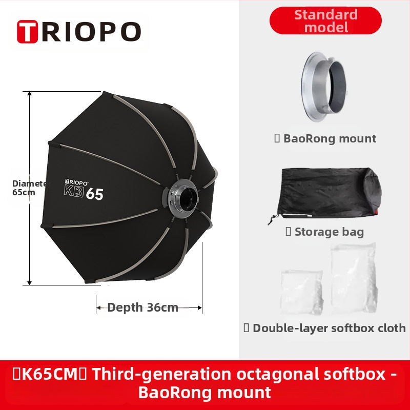Triopo K3 külgmise tiivaga kaheksanurkne pehme kast, kiire paigaldus, kiirvabastusega baorongi suu, kaamerale kinnitatav välklamp, kaasaskantav pehme valguskate