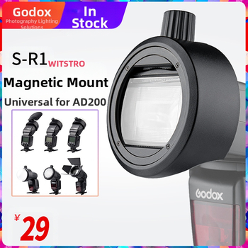 Shenniu S-R1 ümmarguse lambipesa lisatarviku adapter rõnga ülaosaga välklambiga V1 AD200PRO fotograafiatarvikud AK-R1