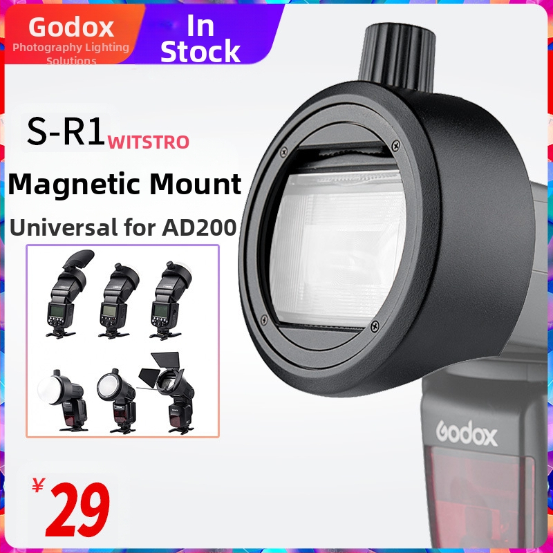 Shenniu S-R1 ümmarguse lambipesa lisatarviku adapter rõnga ülaosaga välklambiga V1 AD200PRO fotograafiatarvikud AK-R1