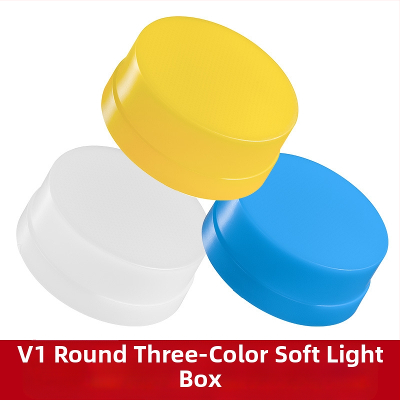 Shenniu S-R1 ümmarguse lambipesa lisatarviku adapter rõnga ülaosaga välklambiga V1 AD200PRO fotograafiatarvikud AK-R1