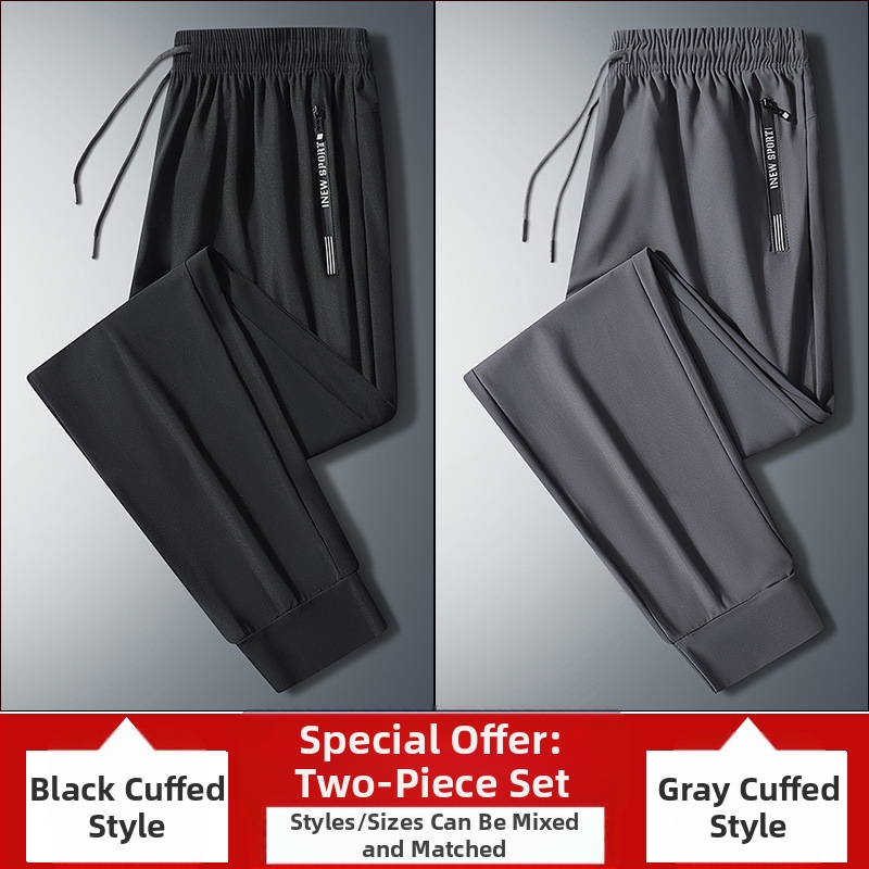 Sprogstamosios vasaros ledo šilko kelnės vyriškos ir moteriškos tamprės sportinės kelnės labai elastingos greitai džiūstančios laisvalaikio kelnės tiesios laisvos plius dydžio lauko kelnės