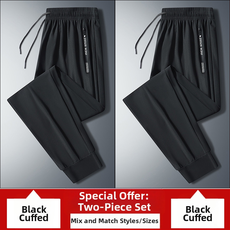 Експлозивни летни ледени копринени панталони, мъжки и дамски клинове, спортни панталони, високоеластични, бързосъхнещи, ежедневни панталони, прави, свободни, големи размери, за външна употреба