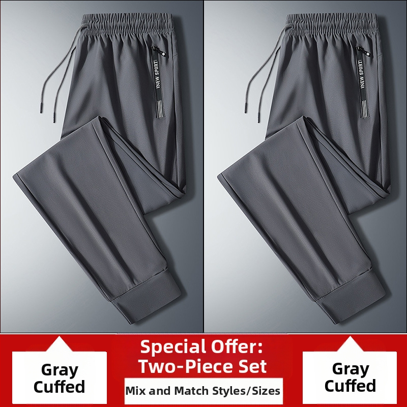 Експлозивни летни ледени копринени панталони, мъжки и дамски клинове, спортни панталони, високоеластични, бързосъхнещи, ежедневни панталони, прави, свободни, големи размери, за външна употреба