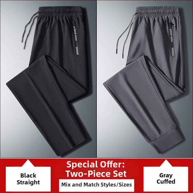 Експлозивни летни ледени копринени панталони, мъжки и дамски клинове, спортни панталони, високоеластични, бързосъхнещи, ежедневни панталони, прави, свободни, големи размери, за външна употреба