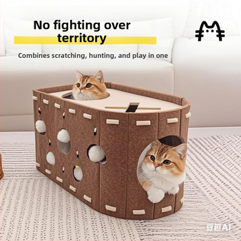 Ξυστήριγμα για γάτες, Φωλιά για γάτες, Ενσωματωμένη ανθεκτική στη φθορά και στις γρατσουνιές, Παιχνίδι γενικής χρήσης για γάτες για όλες τις εποχές, Ανακούφιση από την αυτοϊκανοποίηση και την πλήξη, Κουβάς φωλιάς για γάτες, Πολυλειτουργικό