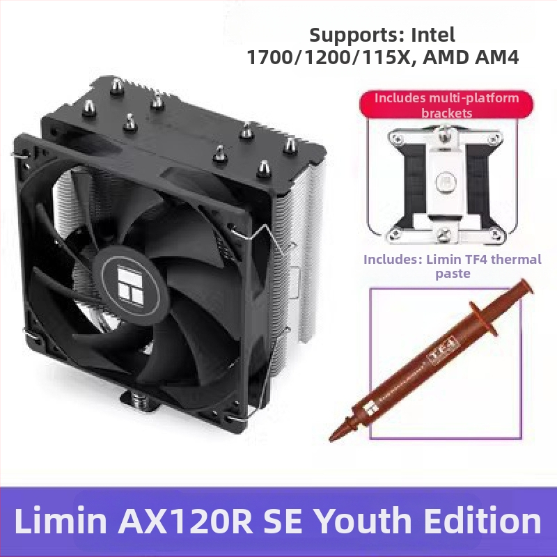 Limin AX120R SE arvuti CPU radiaator antigravitatsiooniline lauaarvuti ARGB ventilaator vaigistatud valge 1700/AM5