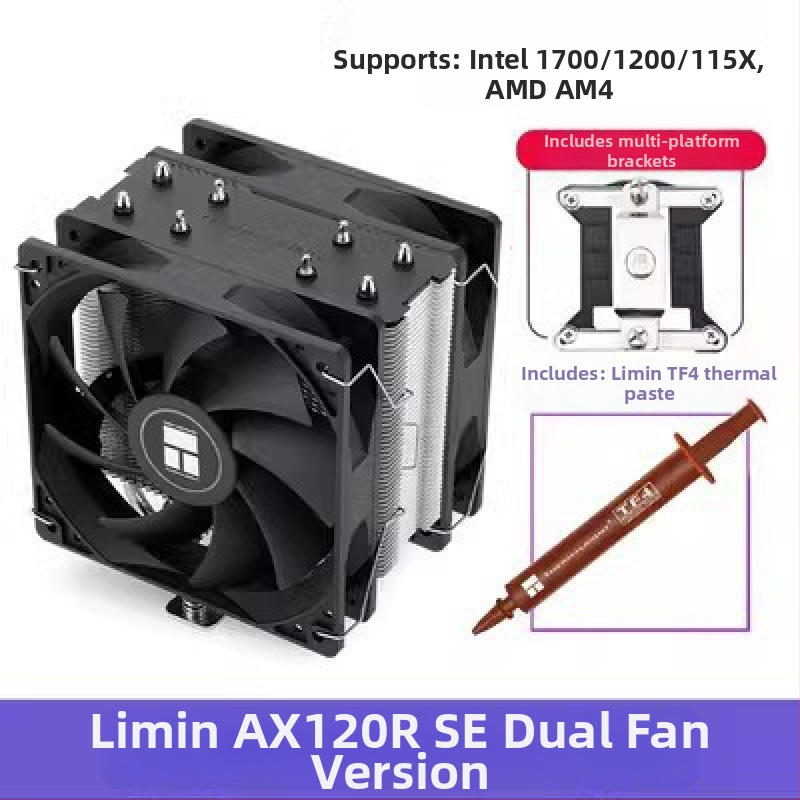 Limin AX120R SE arvuti CPU radiaator antigravitatsiooniline lauaarvuti ARGB ventilaator vaigistatud valge 1700/AM5