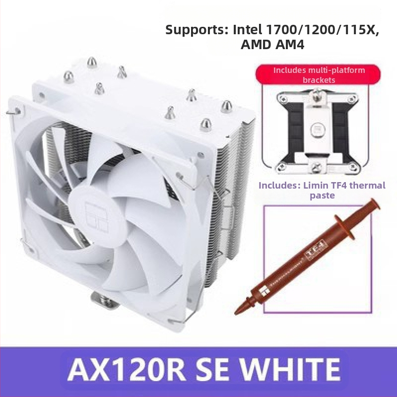 Limin AX120R SE arvuti CPU radiaator antigravitatsiooniline lauaarvuti ARGB ventilaator vaigistatud valge 1700/AM5