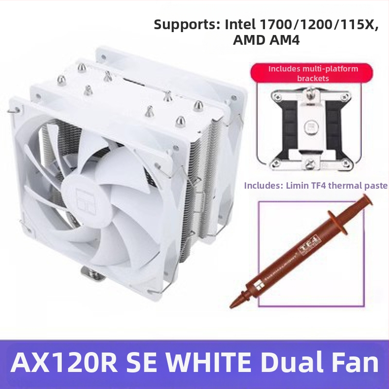 Limin AX120R SE arvuti CPU radiaator antigravitatsiooniline lauaarvuti ARGB ventilaator vaigistatud valge 1700/AM5