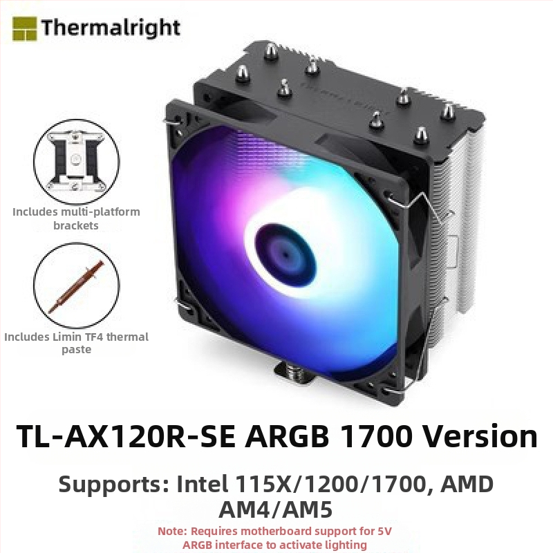 Limin AX120R SE arvuti CPU radiaator antigravitatsiooniline lauaarvuti ARGB ventilaator vaigistatud valge 1700/AM5