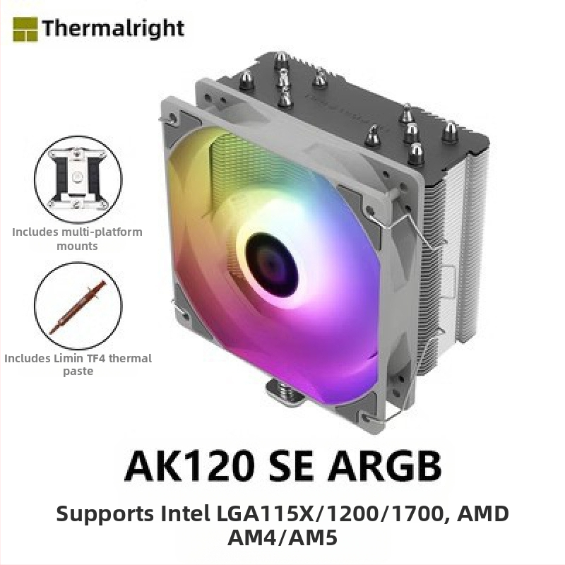 Limin AX120R SE arvuti CPU radiaator antigravitatsiooniline lauaarvuti ARGB ventilaator vaigistatud valge 1700/AM5