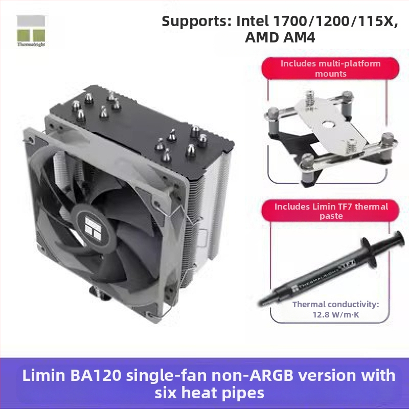 Limin AX120R SE arvuti CPU radiaator antigravitatsiooniline lauaarvuti ARGB ventilaator vaigistatud valge 1700/AM5