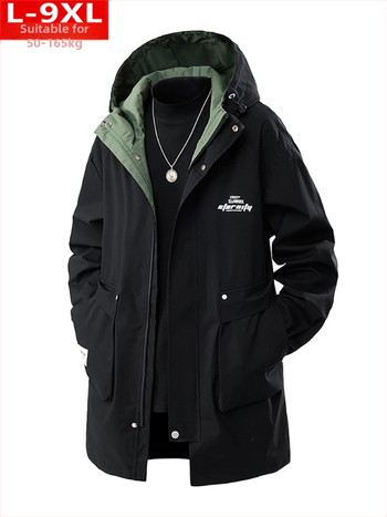 Μοντέρνα Ανδρικά Ρούχα Ποιότητας Άνοιξης και Φθινοπώρου Όμορφο Παλτό με Κουκούλα σε Όλα τα Χρώματα, Χοντρό Ανδρικό, Επιπλατινωμένο, Ριχτό Μπουφάν μεσαίου Μήκους, Plus Size