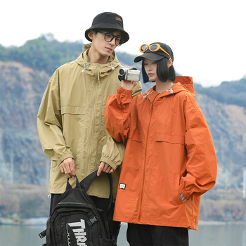 2025. aasta suvine uus ühevärviline paarile mõeldud jää päikesekaitseriietus meestele, suured lahtised heleda nahaga riided, meeste kapuutsiga jope