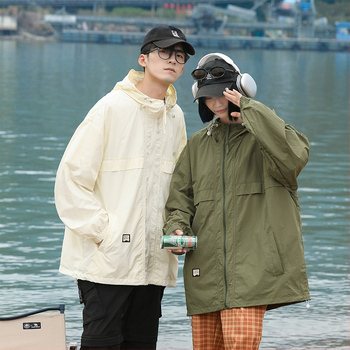 2025. aasta suvine uus ühevärviline paarile mõeldud jää päikesekaitseriietus meestele, suured lahtised heleda nahaga riided, meeste kapuutsiga jope