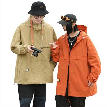 2025. aasta suvine uus ühevärviline paarile mõeldud jää päikesekaitseriietus meestele, suured lahtised heleda nahaga riided, meeste kapuutsiga jope