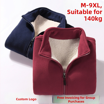 Talvine õuefliisjakk Meeste fliisvoodriga fliisjakk Plus Size paks soe dressipluus Amazon Hair