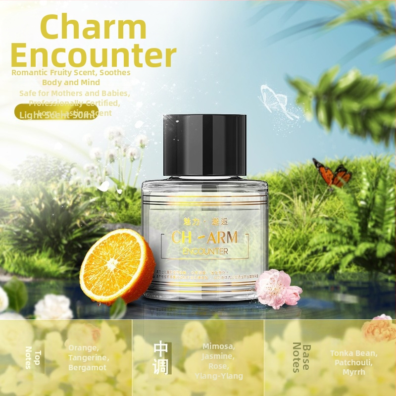 Krāsaina atmosfēras gaismas zvaigžņu augšdaļas aromterapijas mašīna automātiska smaržu izsmidzināšana automašīnas mājām divējāda lietojuma pikapa atmosfēras gaismas aromterapijas mašīna